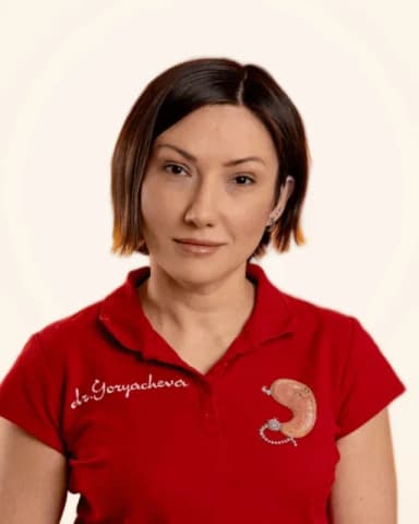 Ольга Александровна Горячева
